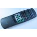 TopOne Aiwa RC l70 новый Mini система дистанционное управление CXL 70?M LCX 7