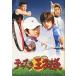  Prince of Tennis movie pamphlet 