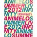 Animelo Summer Live 2012 -INFINITY-- anime ro summer Live 2012 off .