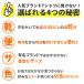 ����T�V���c �����Y ���f�B�[�X T�V���c ���� ���n ���� �T���T�� �h���C �X�|�[�c ����t �C���i�[ �g�b�v�X �J�b�g�\�[ ��ƒ� ������� �e�B�[�V���c �t �֘A�摜5