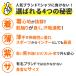 ����T�V���c �����Y ���f�B�[�X T�V���c ���� ���n �Ȃ߂炩 ���� �C���i�[ ���� �z�� ����t �h���C �J�b�g�\�[ �� �� �� �� �� ���F uv �H �֘A�摜5