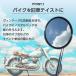 �N�����v �~���[ �o�C�N �� �ėp 4�C���` ���E���h �n�[���[ ���� ���B���e�[�W�^�C�v �ی` ���E �Z�b�g �N���[�� �V���o�[ 10cm �֘A�摜3