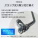 �N�����v �~���[ �o�C�N �� �ėp 4�C���` ���E���h �n�[���[ ���� ���B���e�[�W�^�C�v �ی` ���E �Z�b�g �N���[�� �V���o�[ 10cm �֘A�摜4