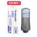 [HUU-K]hyu- man water HU-90/HU-121 for exchange cartridge OSG corporation 