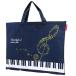  кнопка .2WAY большая сумка ( звук ./ клавиатура рисунок )[Pianoline][ сумка для занятий * музыка сумка ][ платный название inserting возможно ]