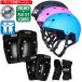  skateboard skateboard protector helmet set OMG! combo set 