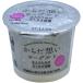 o. Tama йогурт H61. кислота . из ... йогурт 85g×10 шт 