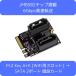 M.2 Key A+E [WiFi для слот ] - SATA 2 порт расширение карта PH59