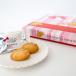 UTSUNOMIYA COOKIE 24 листов входит клубника тест Tochigi . данный земля . земля производство Tochigi достопримечательность Utsunomiya достопримечательность Utsunomiya гёдза .... печенье сладости рука земля производство .. товар подарок ваш заказ 