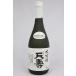  небо . sake структура большой сакэ гиндзё 720ml