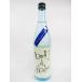 . Mai sake структура небо. дверь Land *ob* вода 720ml