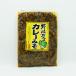 ... карри miso ( Shinshu Nagano. . земля производство специальный продукт Shinshu тест . Shinshu miso карри тест . гарнир . общий .)