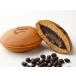 dorayaki черная соя чай dorayaki 5 шт. комплект создание Taisho три год тофу ... один ..... Nagoya Nagoya земля производство . земля производство подарок 
