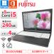  ноутбук Fujitsu A579 no. 8 поколение Corei5 Office2021 имеется новый товар SSD240GB память 4GB Bluetooth Windows 10/11 прекрасный товар б/у 