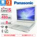  ноутбук Panasonic CF-LX6 no. 7 поколение Corei5 Office2021 имеется новый товар SSD480GB память 8GB Bluetooth Windows 10/11 прекрасный товар легкий б/у полный HD