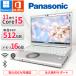  ноутбук Panasonic CF-SV1 no. 11 поколение Corei5 Office2021 имеется новый товар SSD512GB память 16GB Bluetooth Windows11 прекрасный товар легкий б/у полный HD DVD отсутствует 