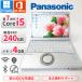  ноутбук Panasonic CF-SZ6 no. 7 поколение Corei5 Office2021 имеется новый товар SSD240GB память 4GB Bluetooth Windows 10/11 прекрасный товар легкий б/у полный HD