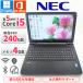 Ρȥѥ NEC VK22T/F-N VersaPro 5Corei5 Office2019դ SSD240GB 4GB Bluetooth Windows10/11  