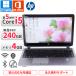 Ρȥѥ HP ProBook450G2 5Corei5 Office2019դ SSD240GB 4GB Bluetooth Windows 10/11   