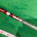 *atasVTS 5R UST Mamiya*ATTAS вал 