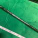 UST Mamiya recoil ES 450 F4 вал 