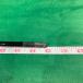 DST Waena Miyazaki R вал 