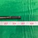 UST Mamiya recoil 95 F4 вал 