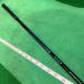 ** Mitsubishi Chemical VANQUISH 4R CW рукав имеется :C000554-007**