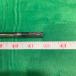 UST Mamiya recoil ES 450 F3 вал 