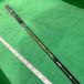 **UST Mamiya atasMB FW SR :C000554-010**