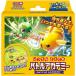  Pokemon Card Game scarlet & violet at any time anywhere Battle red temi-