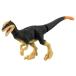  Takara Tommy (TAKARA TOMY)ania Dillon животное динозавр игрушка 3 лет и больше AS-23