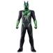 [ Bandai (BANDAI)] rider герой серии Kamen Rider zetsu esprit m восстановление -