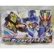 DX авторизация Buster Kamen Rider Zero One 
