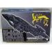  Mugen no Ryvius 1/4000[02. вне . type .. возможно .. чёрный. livaias черный металлизированный выпуск ] Aoshima пластиковая модель 