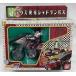 lauz люминесценция серии 02.lauz люминесценция красный Ran автобус Bandai Kamen Rider Blade 