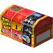  Takara Tommy snack world torejala box no. 4. Dragon ... tooth car ( single goods ) elementary school student man Event gift 