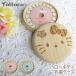 . tooth case Hello Kitty . tooth inserting tea s box . box teeth box Kitty Chan Sanrio 