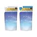 YOLU ヨル リラックスナイトリペア シャンプー トリートメント セット 詰替え リフィル 400mL 送料無料 保湿 乾燥 摩擦 地肌 ダメージ 補修