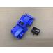 bru head Jr. корпус wild Mini 4WD 17008 продажа поотдельности 