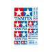 67125 Tamiya наклейка-логотип Tamiya товары 