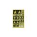 67260 Tamiya наклейка-логотип ( Gold ) Tamiya товары 