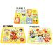  Anpanman покрывало на колени одеяло (113100-N*AP13000OG*AP13001YE)