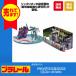  Takara Tommy Plarail Shinkansen деформация Robot sinkali on Z звук супер эволюция изучение место основа земля направляющие комплект игрушка электропоезд . body ряд машина железная дорога пластиковая модель Shinkansen 