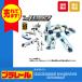  Takara Tommy Plarail Shinkansen деформация Robot sinkali on Z N700Shida игрушка электропоезд . body ряд машина железная дорога пластиковая модель Shinkansen 