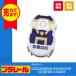  Takara Tommy Plarail Shinkansen деформация Robot sinkali on Z супер эволюция мобильный Z механизм игрушка электропоезд . body ряд машина железная дорога пластиковая модель Shinkansen 