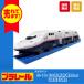  Takara Tommy Plarail S-10 E4 серия Shinkansen Max ( объединенный specification ) игрушка электропоезд ряд машина железная дорога пластиковая модель Shinkansen 