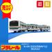  Takara Tommy Plarail S-43 звук E231 серия окраина электропоезд игрушка электропоезд ряд машина железная дорога пластиковая модель Shinkansen 