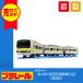  Takara Tommy Plarail S-49 звук E231 серия Soubu линия игрушка электропоезд ряд машина железная дорога пластиковая модель Shinkansen 