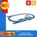  Takara Tommy Plarail вход комплект E5 серия Shinkansen. ... игрушка электропоезд ряд машина железная дорога пластиковая модель Shinkansen 